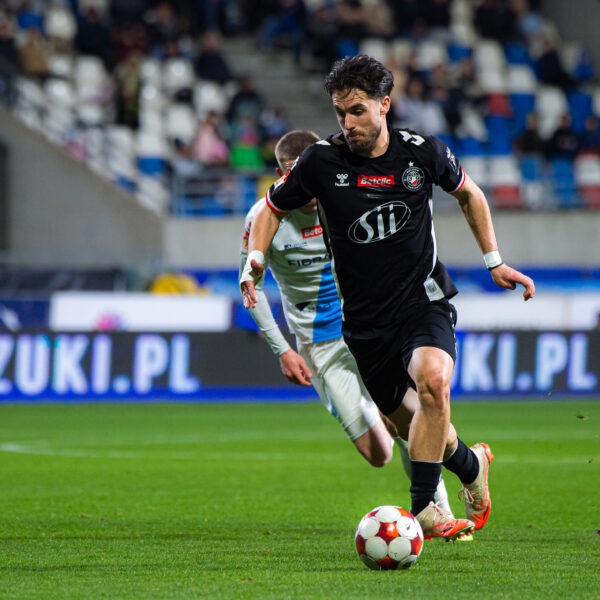 Skrót meczu Stal Rzeszów - Polonia Warszawa 0:2